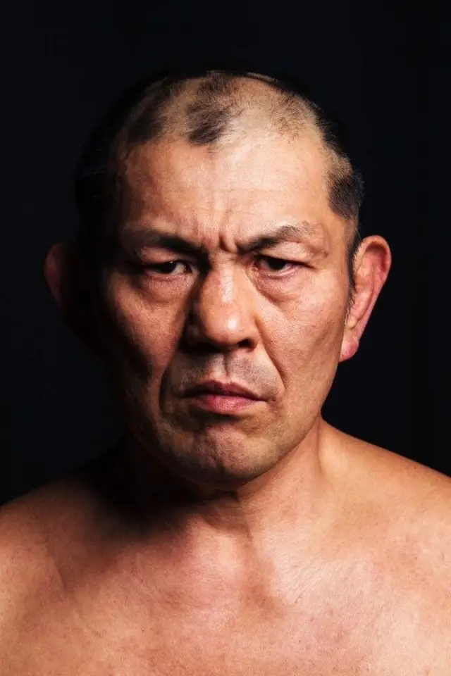 Zdjęcie Mino Suzuki (Minoru Suzuki)