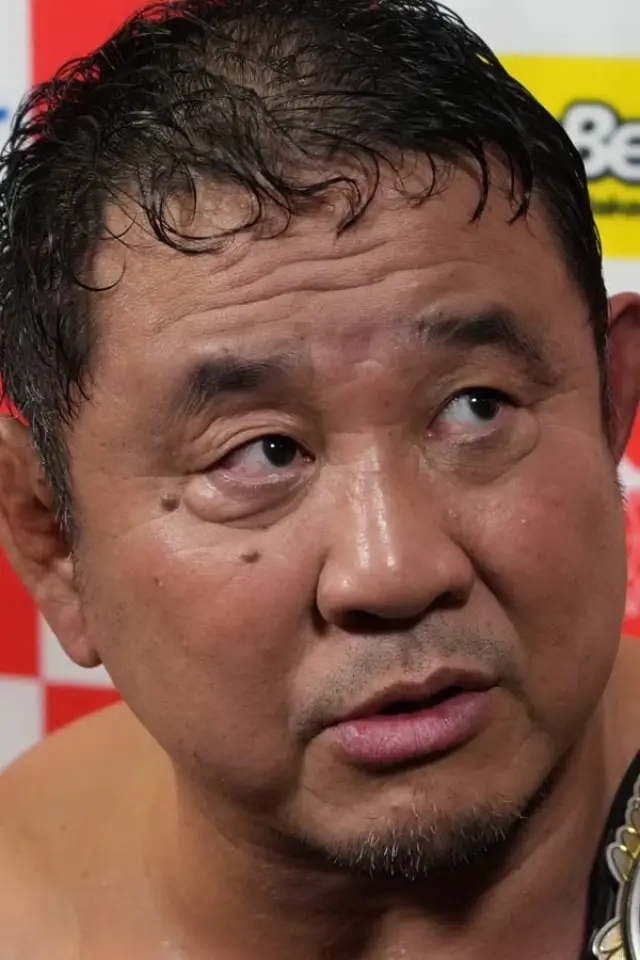 Zdjęcie Yuji Nagata (Yuji Nagata)
