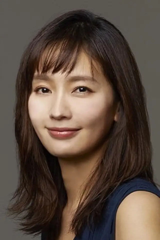 Zdjęcie Yuri Nakamura