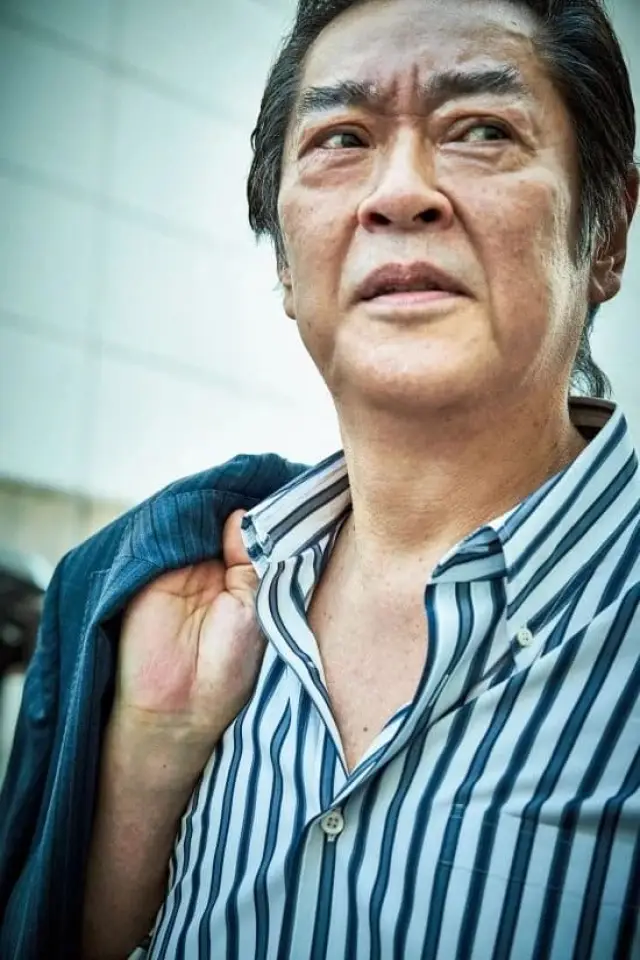 Zdjęcie Toshiki Inoue