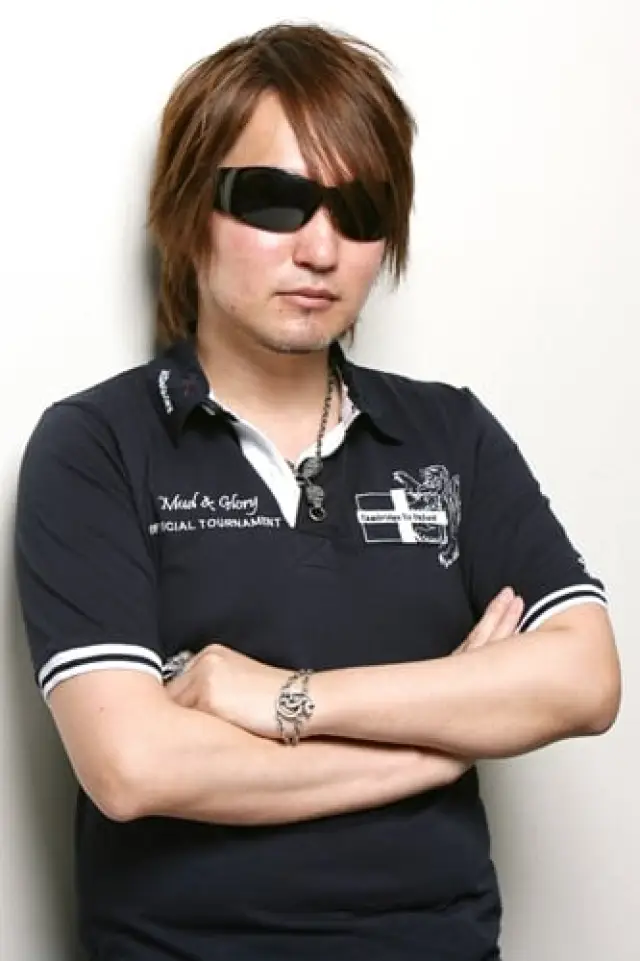 Zdjęcie Tite Kubo
