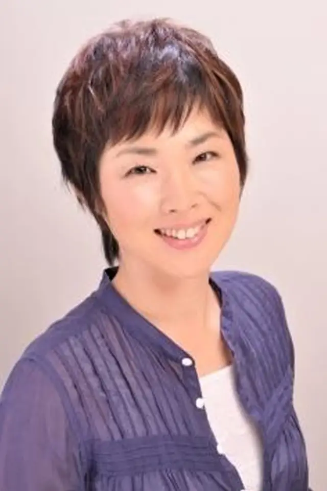Zdjęcie Tomoko Maruo