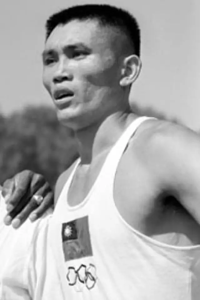 Zdjęcie  (C.K. Yang)