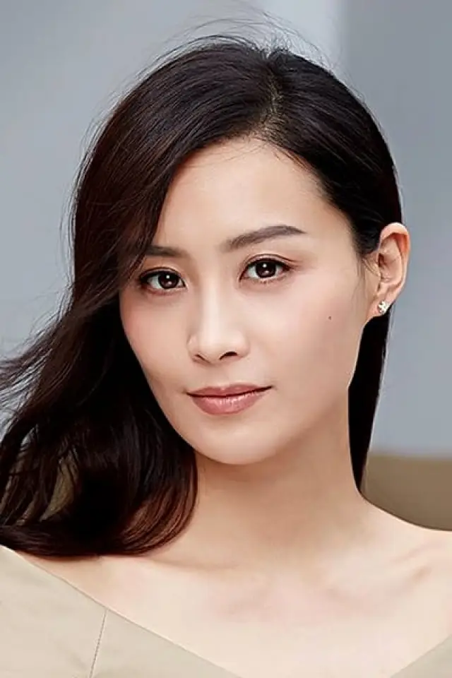 Zdjęcie Fala Chen