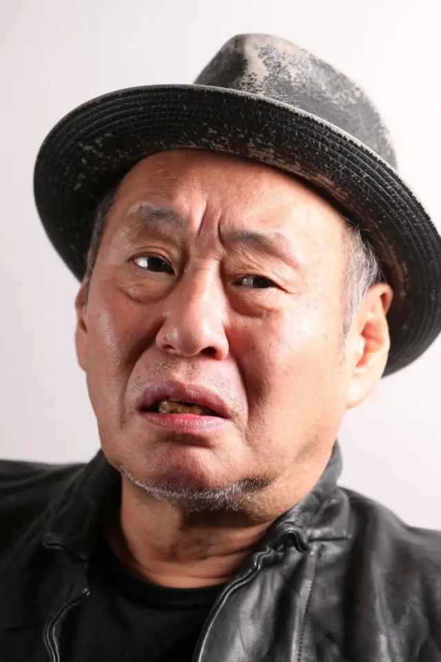 Zdjęcie Shigeru Izumiya
