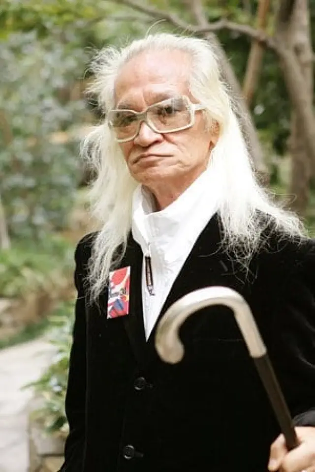 Zdjęcie Yuya Uchida