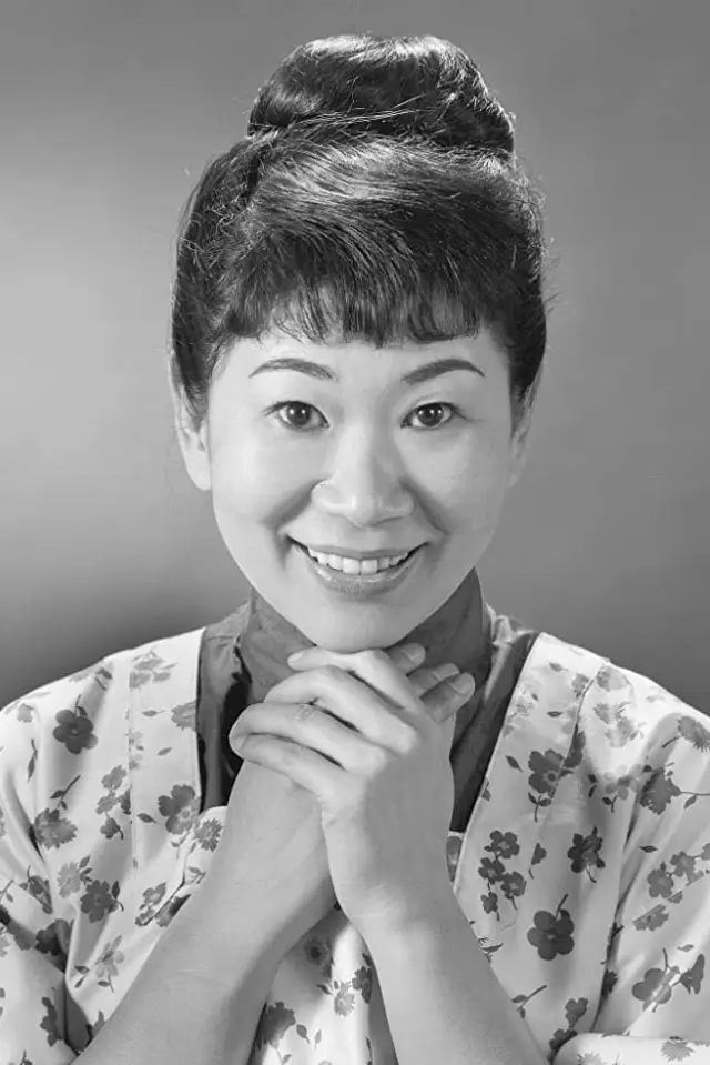 Zdjęcie  (Miyoshi Umeki)