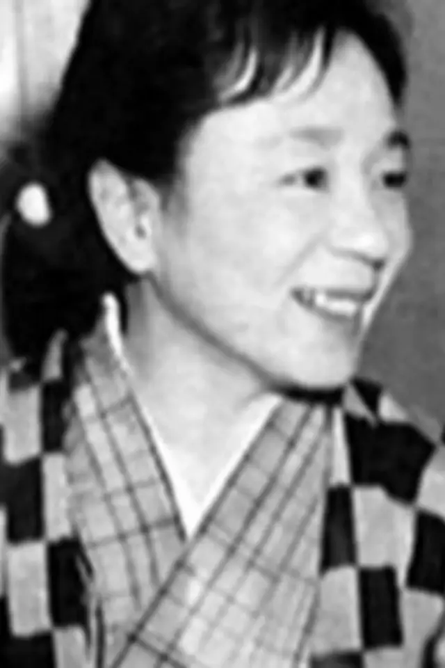 Zdjęcie Joko Mizuki (Yoko Mizuki)