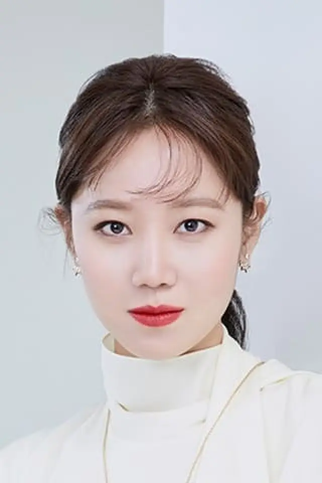 Zdjęcie Gong Hyo-dżin (Gong Hyo-jin)