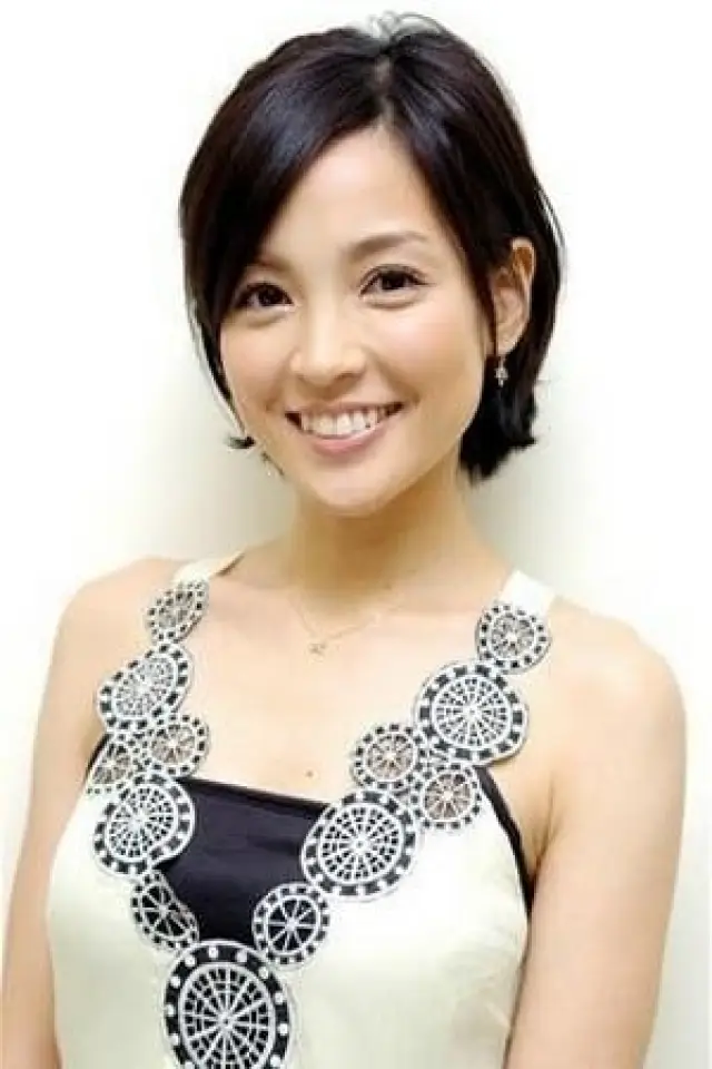 Zdjęcie  (Ryoko Kuninaka)