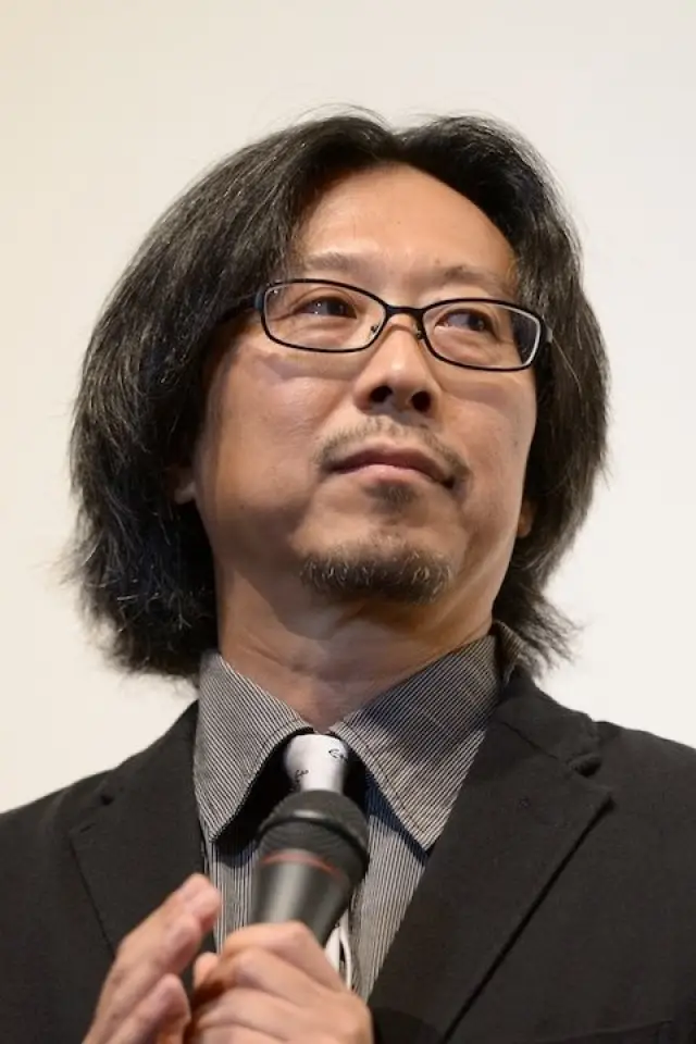 Zdjęcie  (Yūichi Abe)
