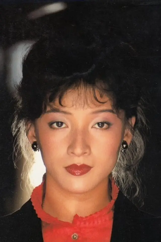 Zdjęcie  (Yutaka Nakajima)