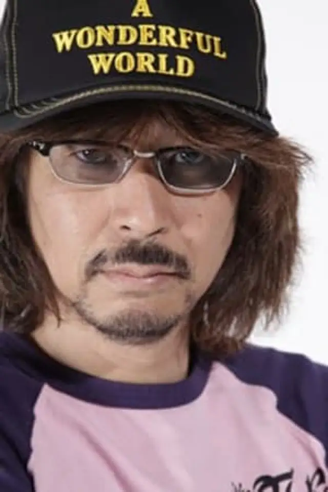 Zdjęcie  (Satoshi Miki)