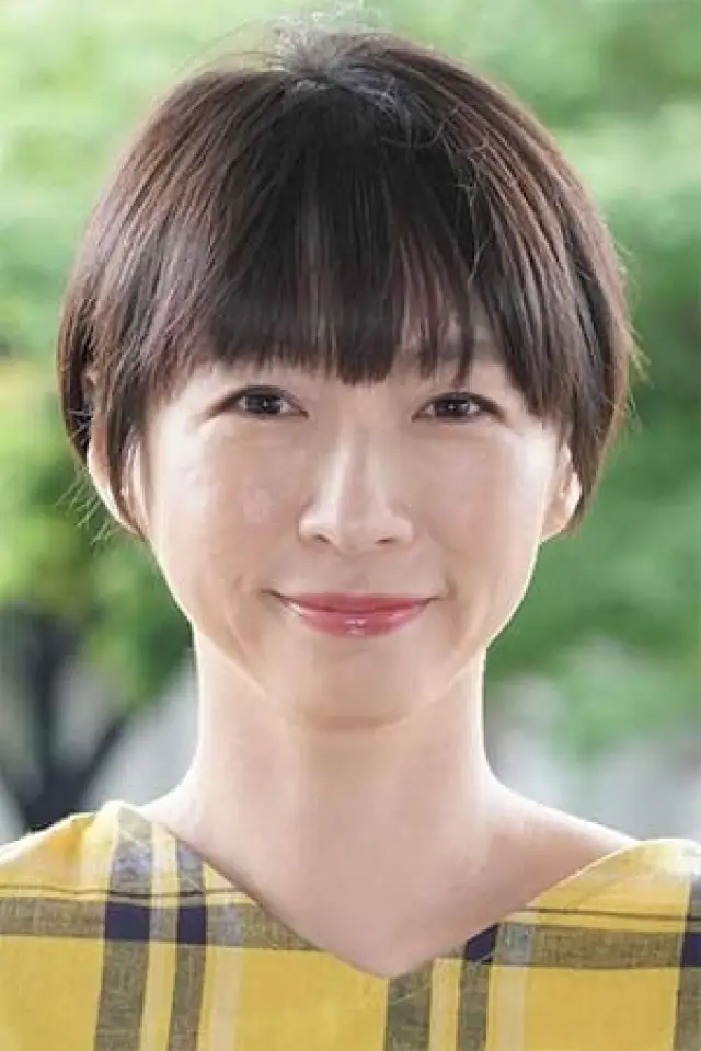 Zdjęcie  (Wakana Sakai)
