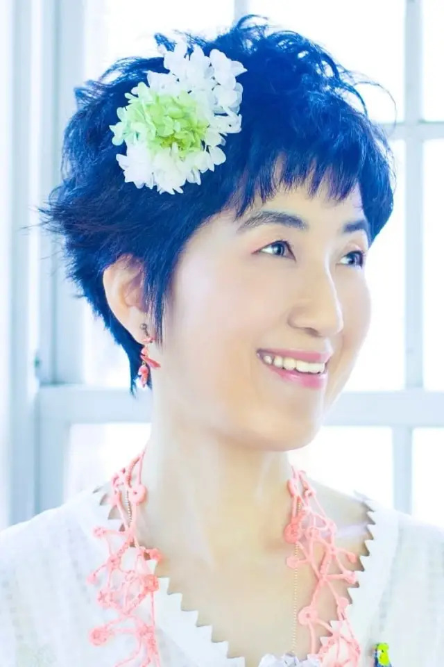 Zdjęcie  (Masumi Itou)