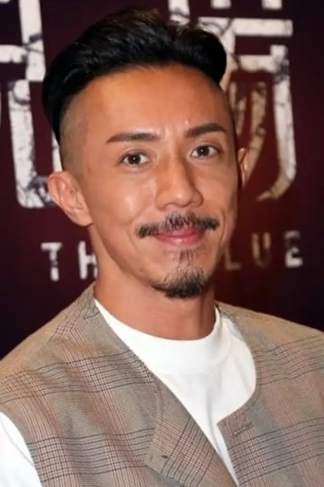 Zdjęcie Louis Cheung