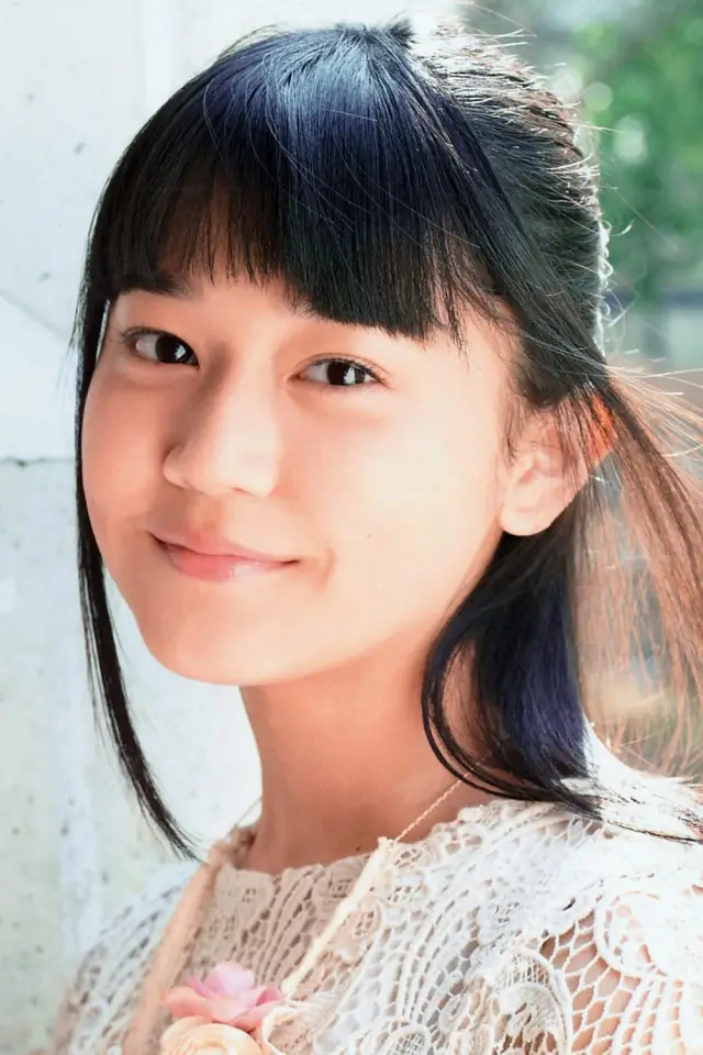 Zdjęcie Yuiko Kariya