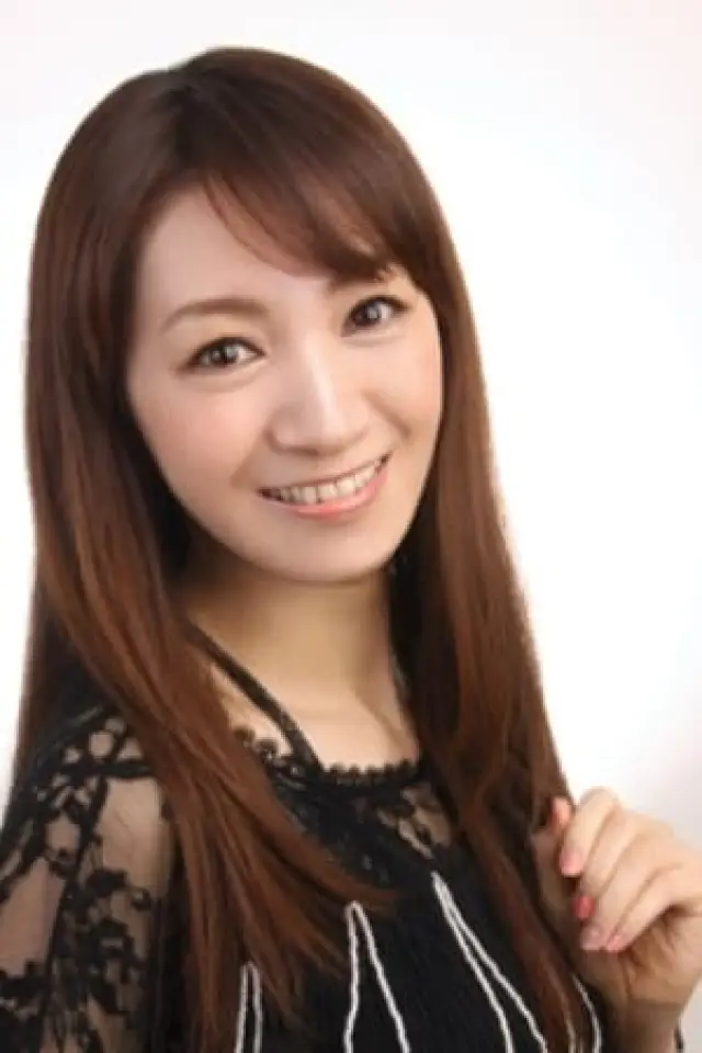 Zdjęcie Ryoko Ono