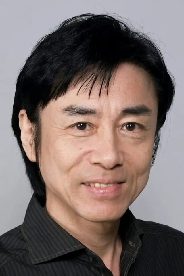 Zdjęcie Hiroshi Yanaka