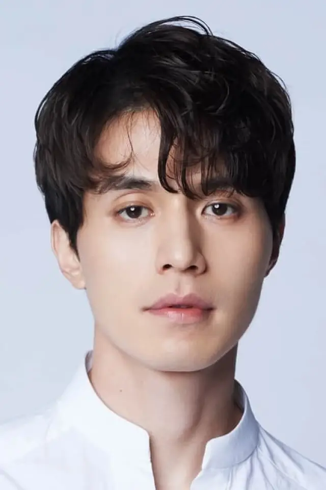 Zdjęcie  (Lee Dong-wook)