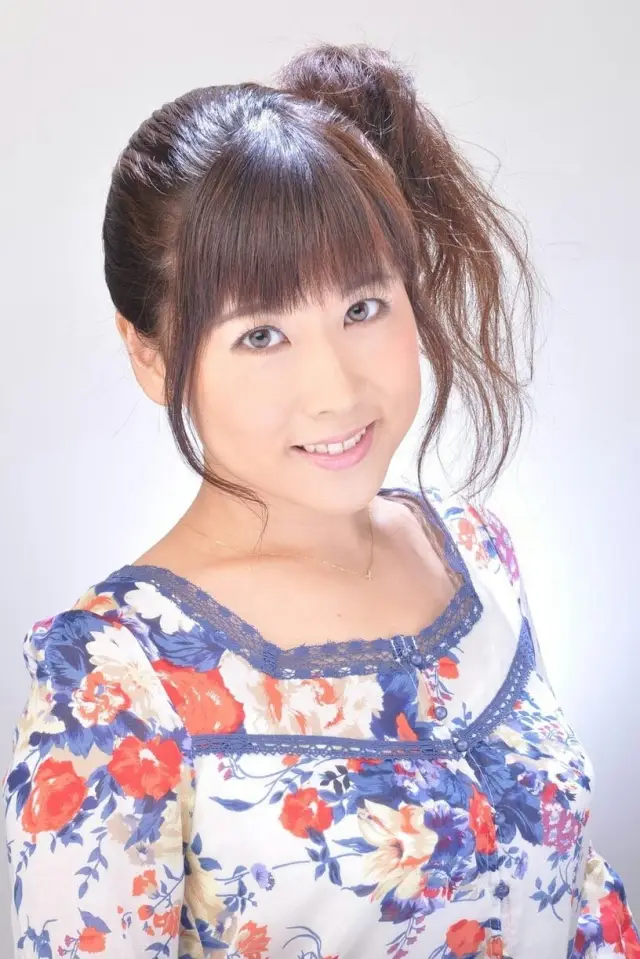 Zdjęcie  (Kumi Sakuma)