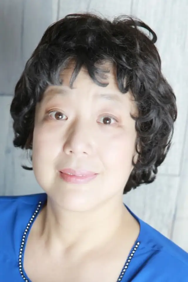 Zdjęcie Kujira