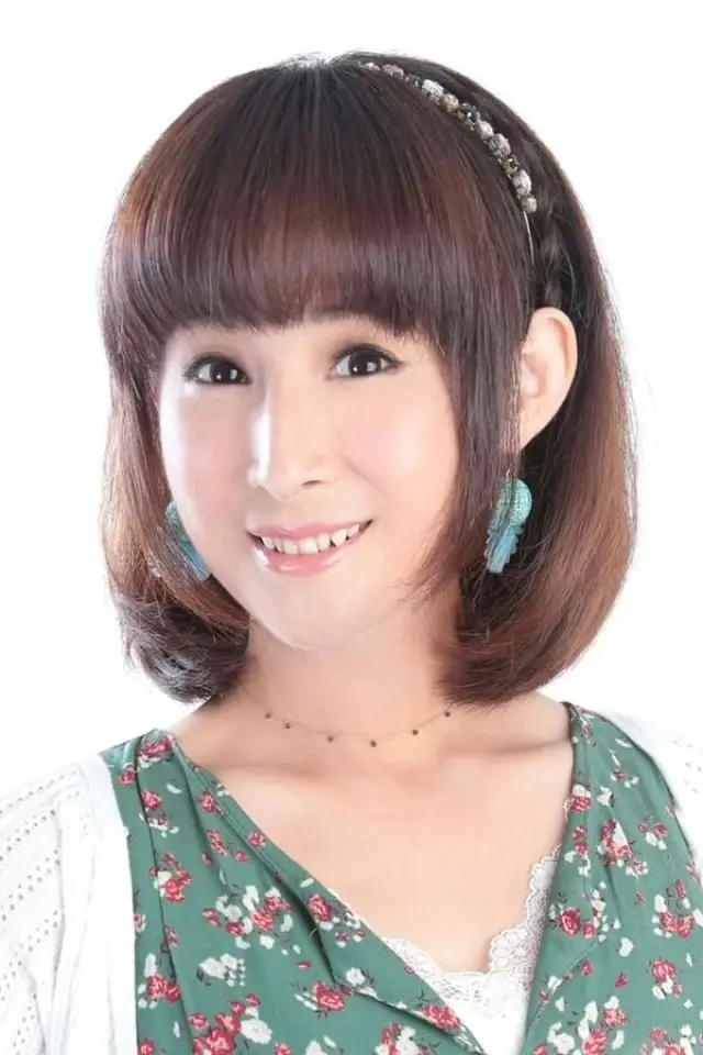 Zdjęcie  (Naomi Wakabayashi)