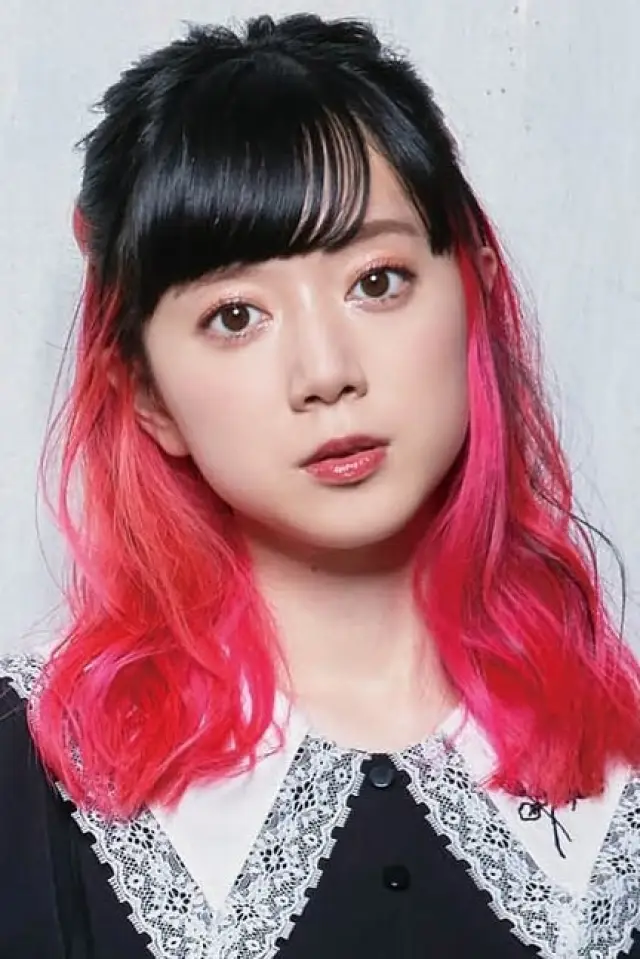 Zdjęcie Haruka Kudou