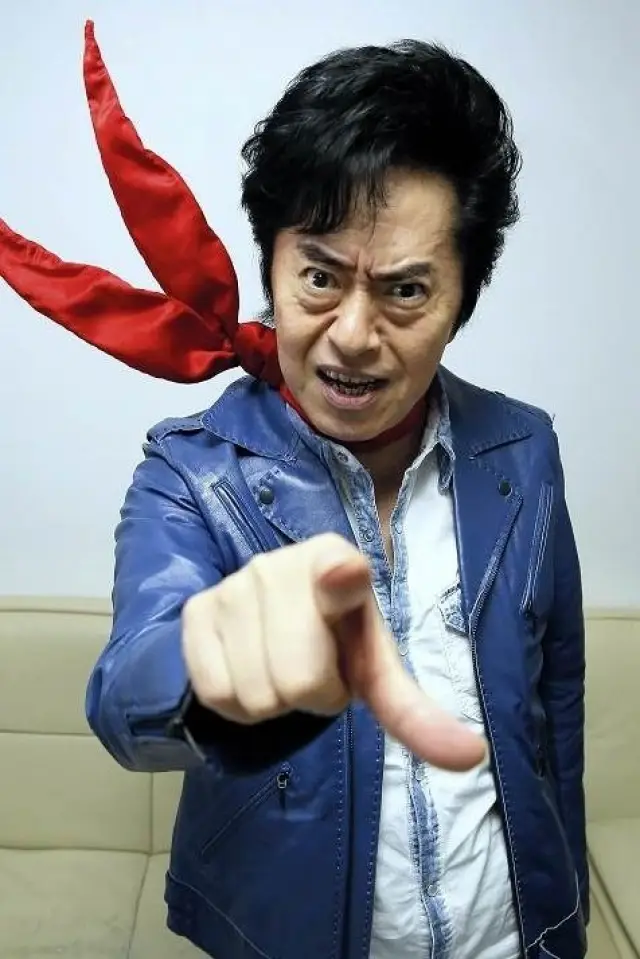 Zdjęcie  (Ichiro Mizuki)