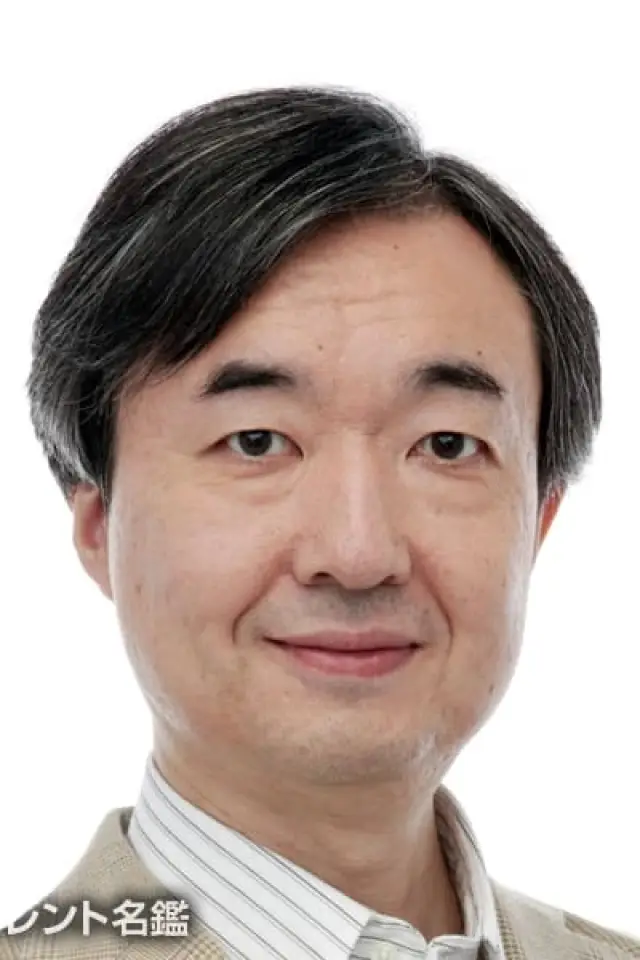 Zdjęcie Yasunori Masutani