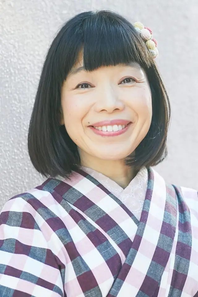 Zdjęcie Wasabi Mizuta