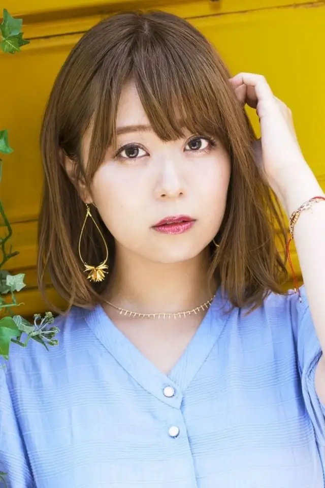 Zdjęcie Yuka Iguchi