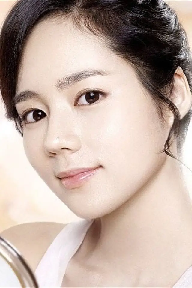 Zdjęcie  (Han Ga-in)