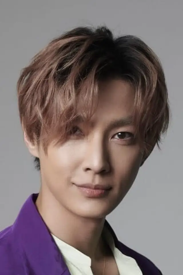 Zdjęcie  (Aaron Yan)