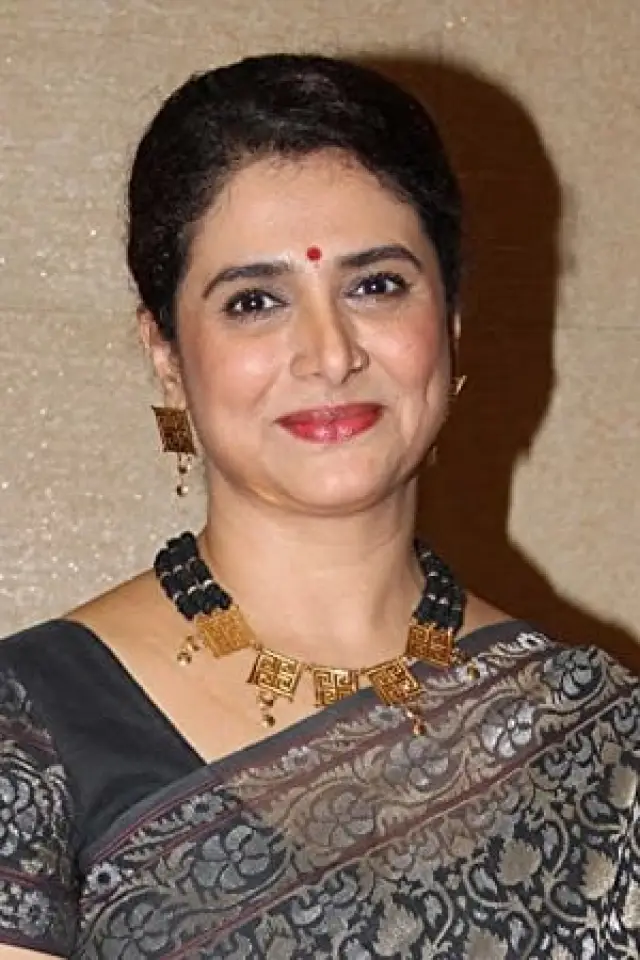 Zdjęcie  (Supriya Pilgaonkar)