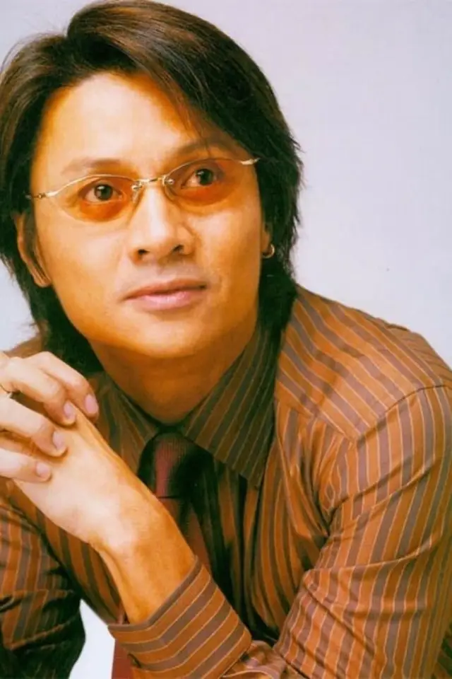 Zdjęcie  (Eric Wan Tin-Chiu)
