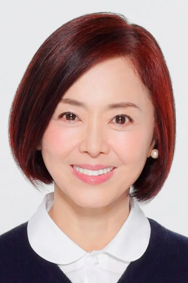 Zdjęcie  (Mami Kumagai)