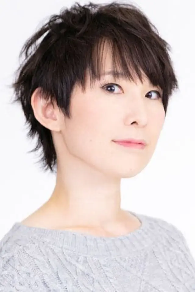 Zdjęcie  (Hiromi Hirata)