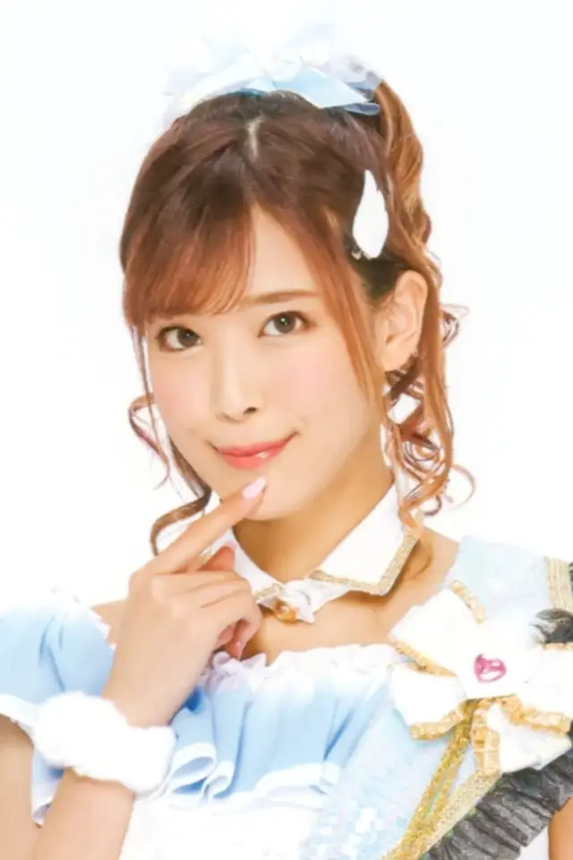 Zdjęcie  (Sayaka Kitahara)