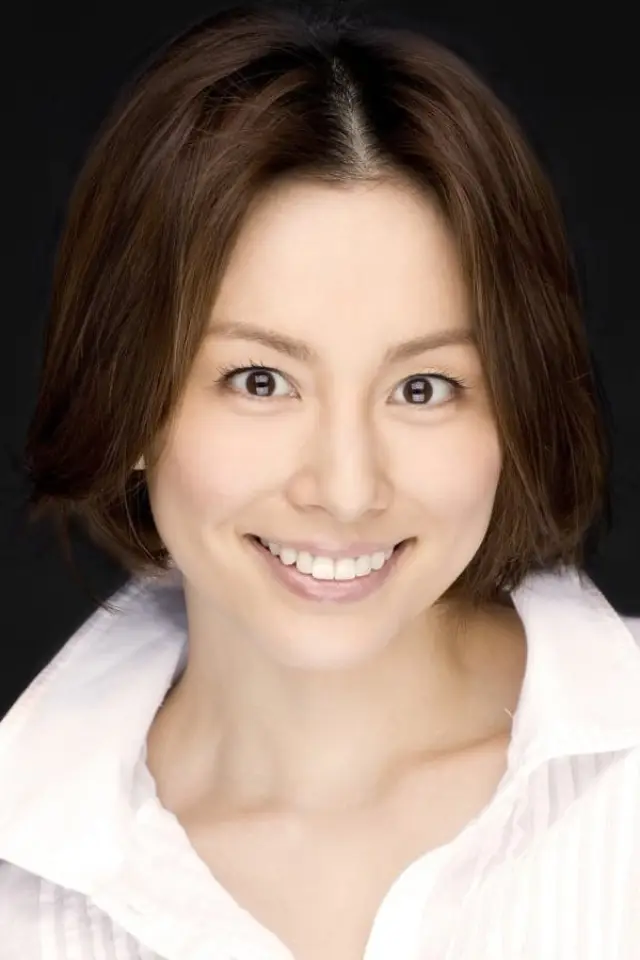 Zdjęcie  (Ryoko Yonekura)