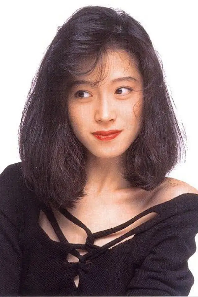 Zdjęcie  (Akina Nakamori)