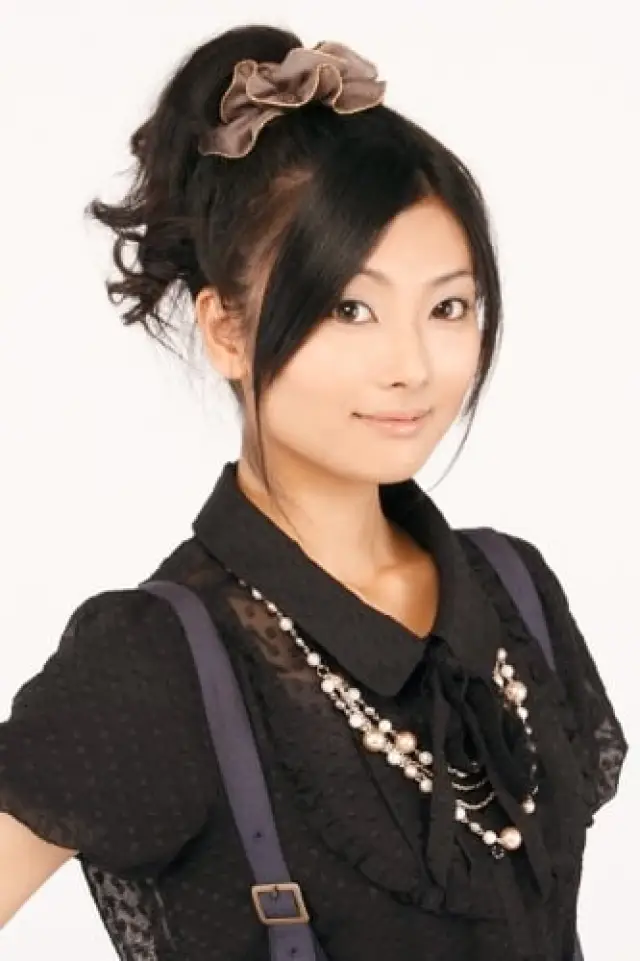 Zdjęcie Manami Numakura
