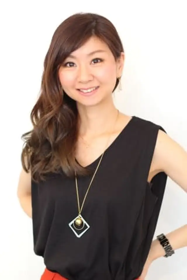 Zdjęcie Yuka Keicho