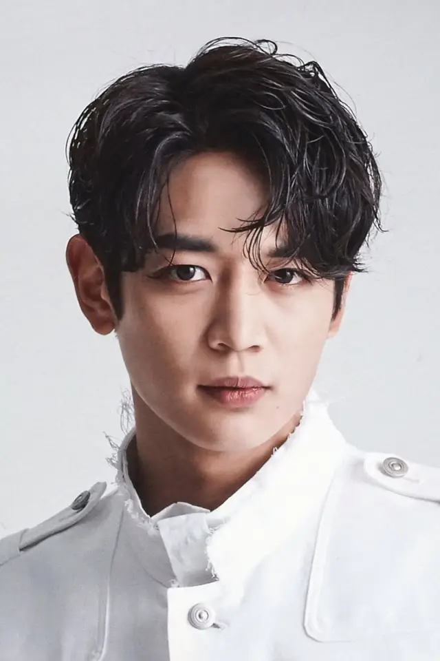 Zdjęcie Minho