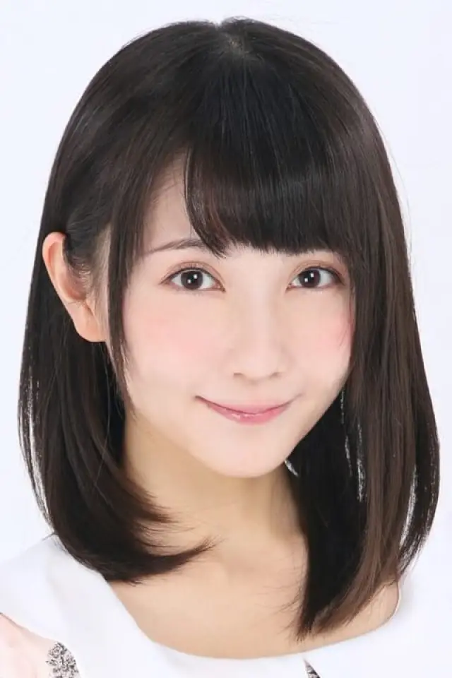 Zdjęcie  (Sawako Hata)