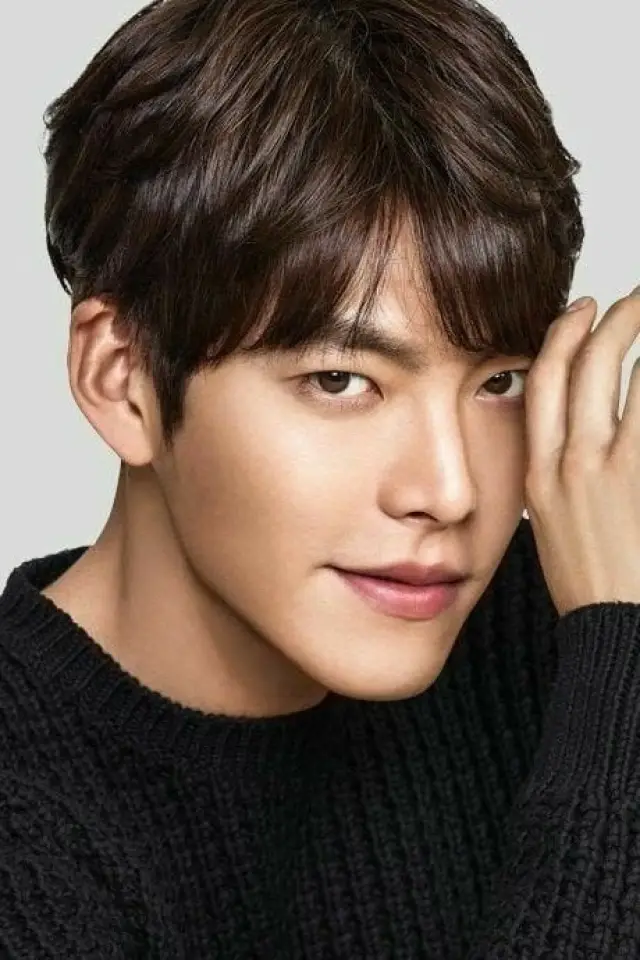 Zdjęcie Kim Woo-bin