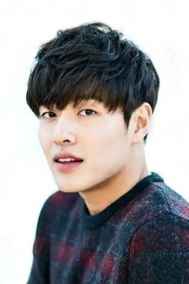 Zdjęcie Kang Ha-neul