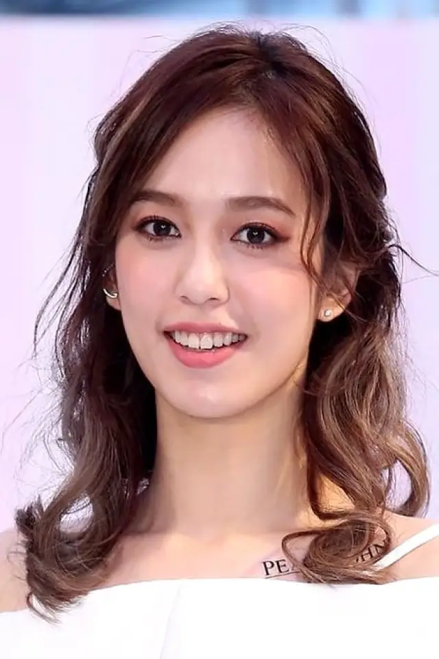 Zdjęcie  (Annie Chen)