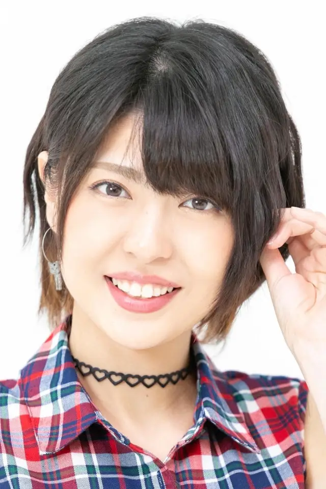 Zdjęcie Yuki Kaneko