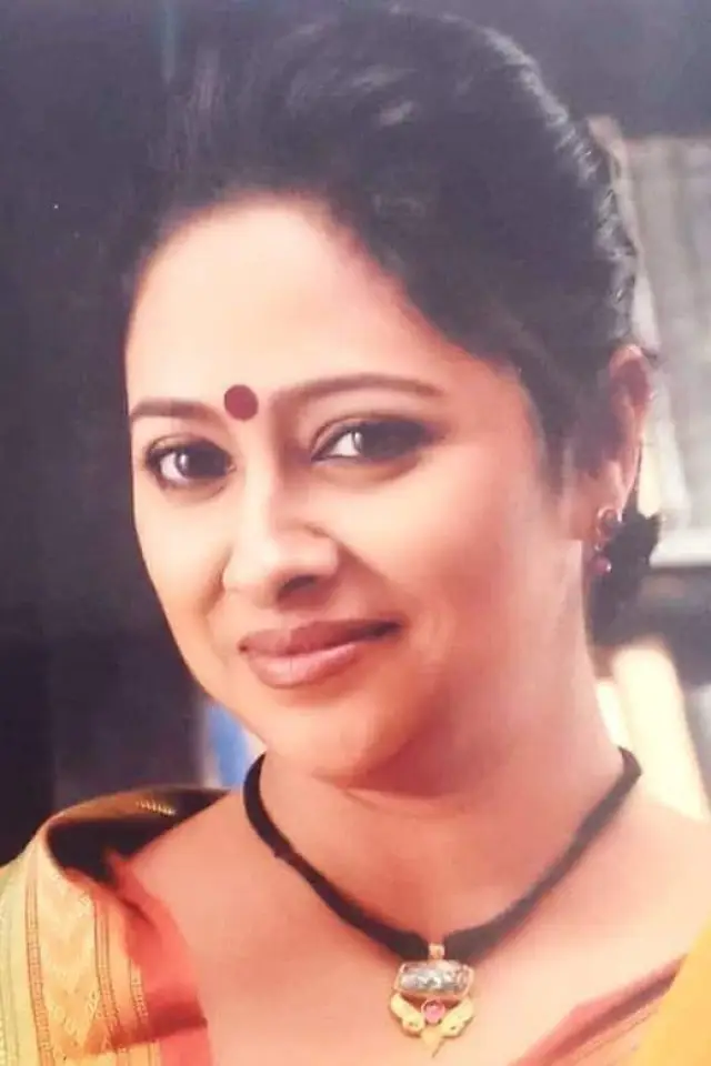 Zdjęcie  (Anjana Basu)